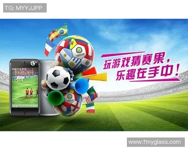 足球竞彩新玩法解析助你轻松赢取比赛投注的乐趣与收益 足球竞彩新玩法解析助你轻松赢取比赛投注的乐趣与收益